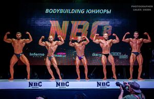 BODYBUILDING ЮНИОРЫ